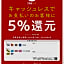 Hotel Swan Lake Nagara