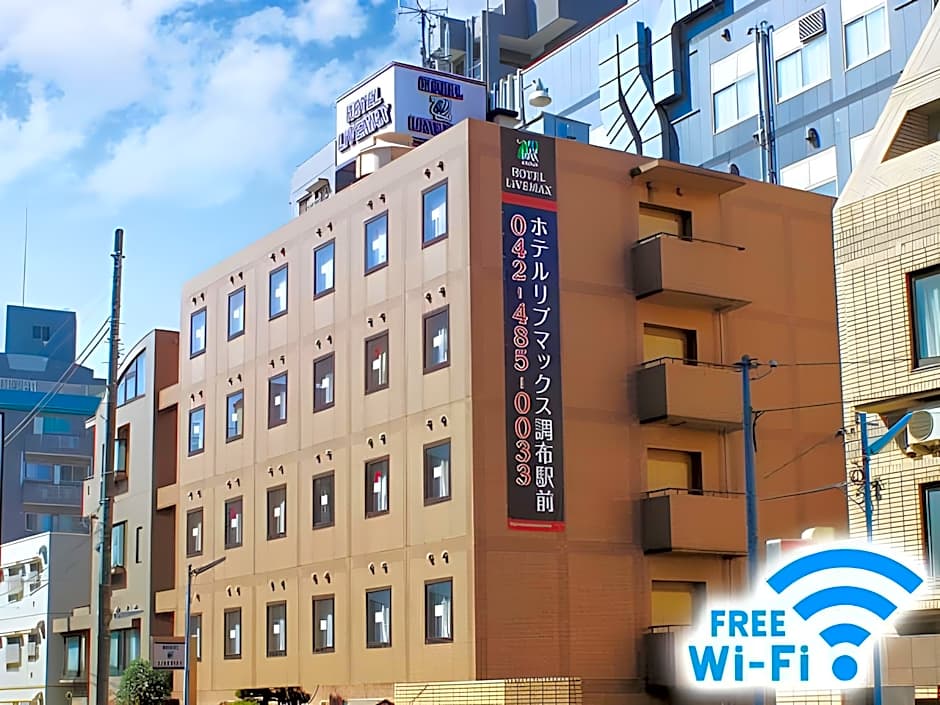 HOTEL LiVEMAX BUDGET Chofu-Ekimae