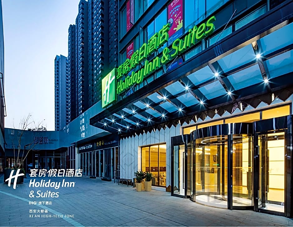 Holiday Inn & Suites Xian High-Tech Zone By IHG