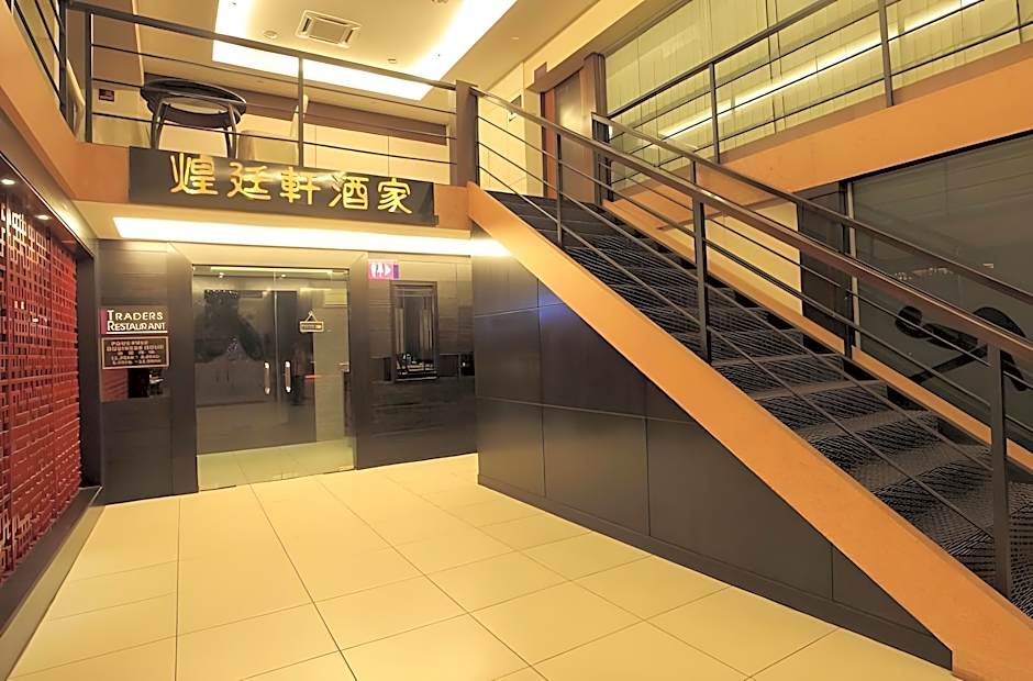 Ssl Traders Hotel