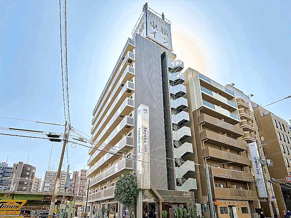 Toyoko Inn Shin-Osaka Chuo-Guchi Honkan