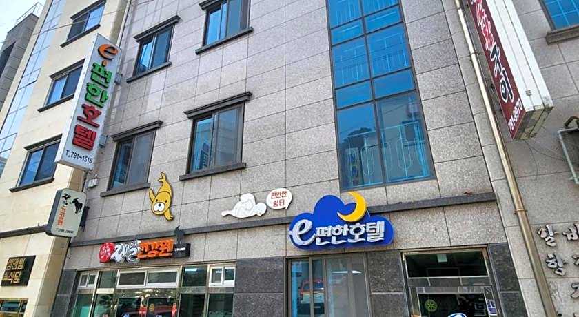 eCozy Hotel