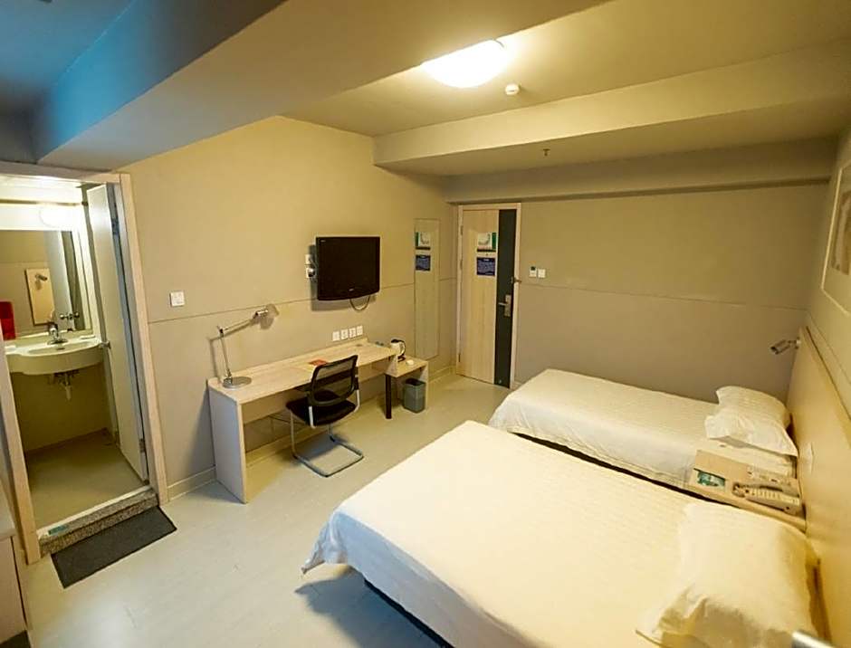 Jinjiang Inn Guiyang Wenchangge Jiaxiulou Provincial Hospital Metro Station