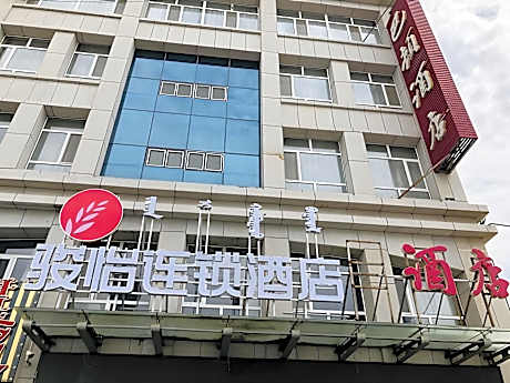 Jun Hotel Inner Mongolia Xilinhot Victory Plaza