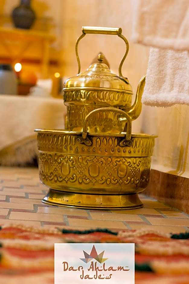 Dar Ahlam Dades Hotel
