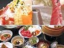 Shiga Kiraku Hotel