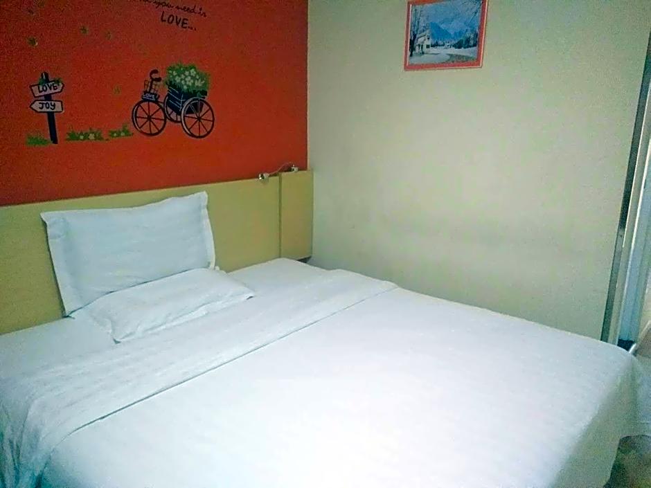 7 Days Inn Beijing Shangdi Xixiaokou Metro Station