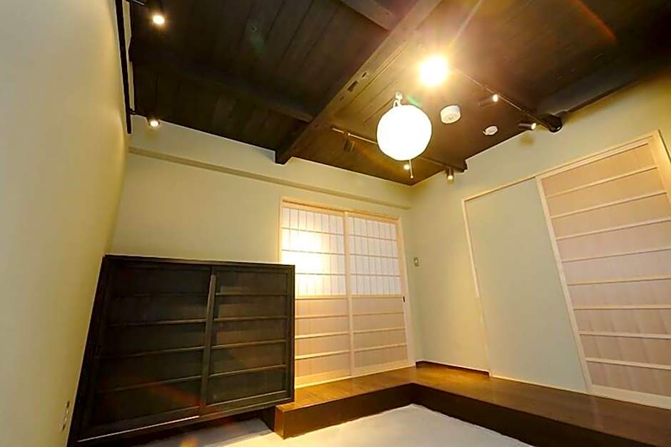 Kyoto Ikken Machiya Satoi Tetsusen Omiya Gojo