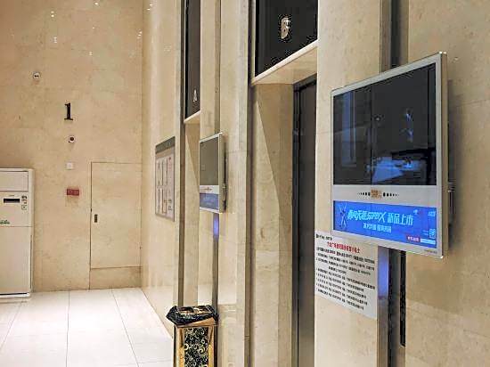Anzhiyu Hotel Apartment (Guangzhou East Railway Station Yantang Subway Station)