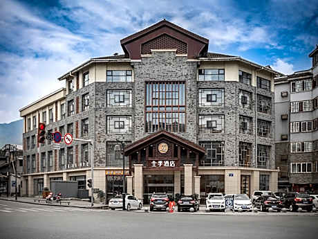 JI Hotel Dujiangyan