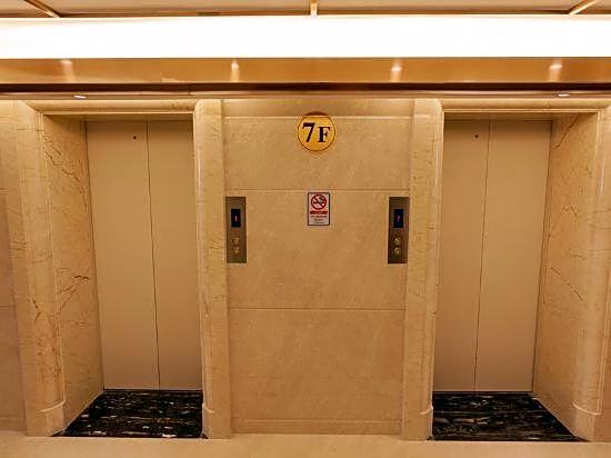 Companion Departure Hotel(Guangzhou Xiaobei Metro Sation)