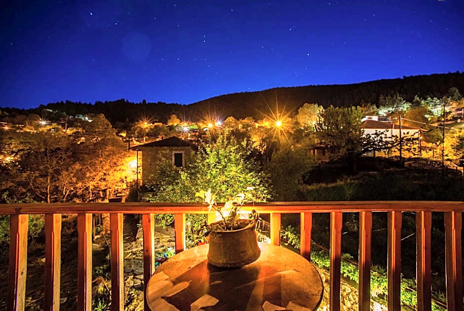 Ο Ξενώνας της Κατερίνας