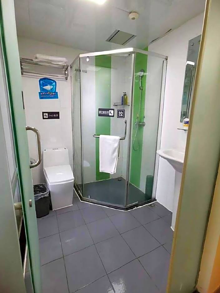 7 Days Inn Wuhan Jianghan Road Jiqing Street Metro Station