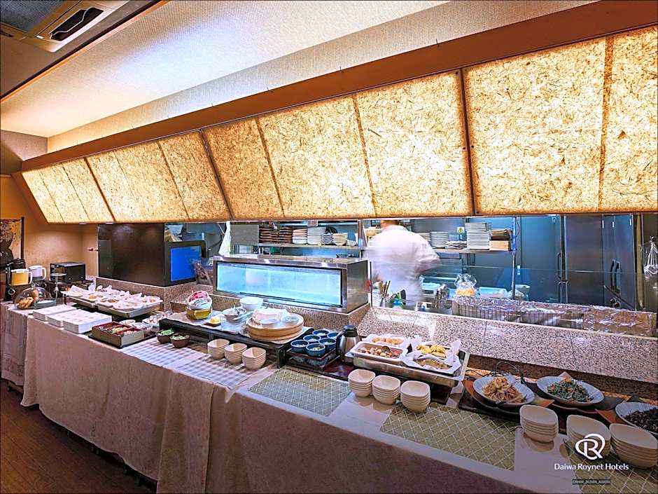 Daiwa Roynet Hotel Hamamatsu