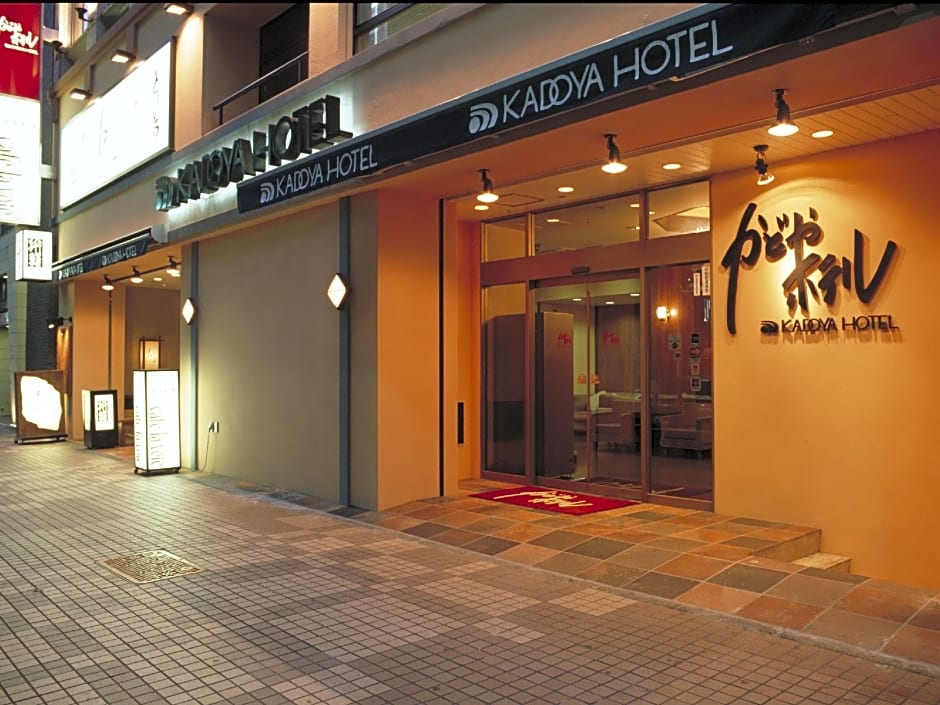 Kadoya Hotel