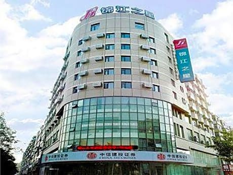 Jinjiang Inn Anshan Xingsheng Square Branch