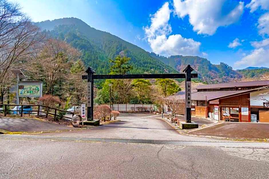 Mori no Kuni - Vacation STAY 03957v