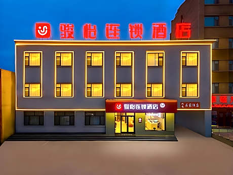 Jun Hotel Cangzhou Cangxian Cui'erzhuang