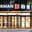 Borrman Hotel Wuzhou Municipal Plaza