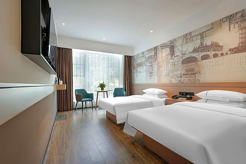 City Comfort Inn Yichang Zhijiang Qixing Plaza Guomao