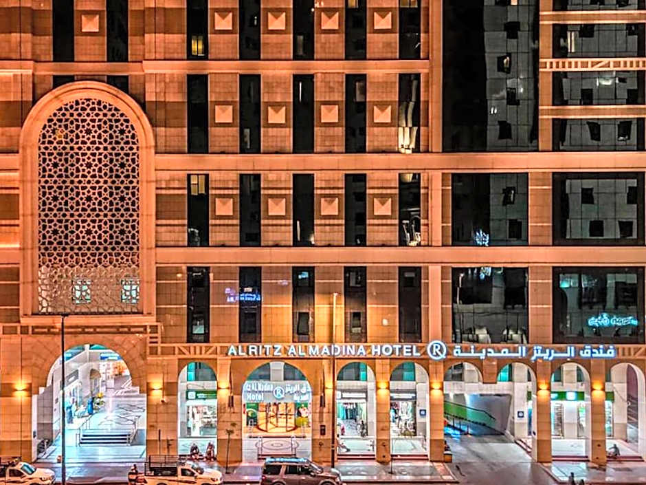 Foto 1 daripada 50 — Al Ritz Al Madinah