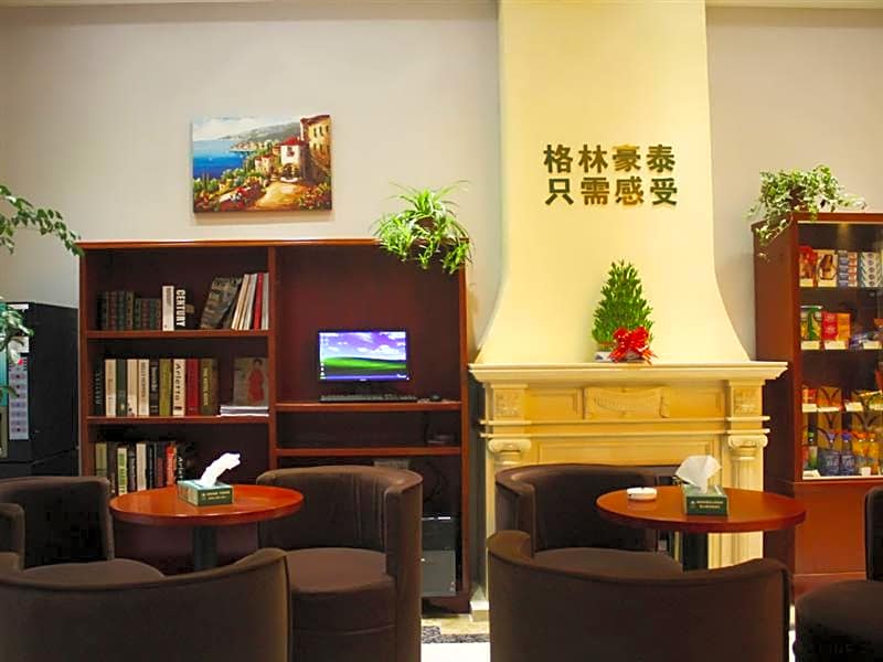 GreenTree Inn Kunshan High Speed Rail Station Hengshan Road Express Hotel