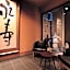 Ryokan Asakusa Shigetsu
