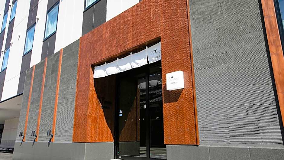 Hotel Wing International Hida Takayama