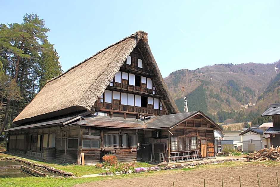 Gokayama Onsen Akaokan