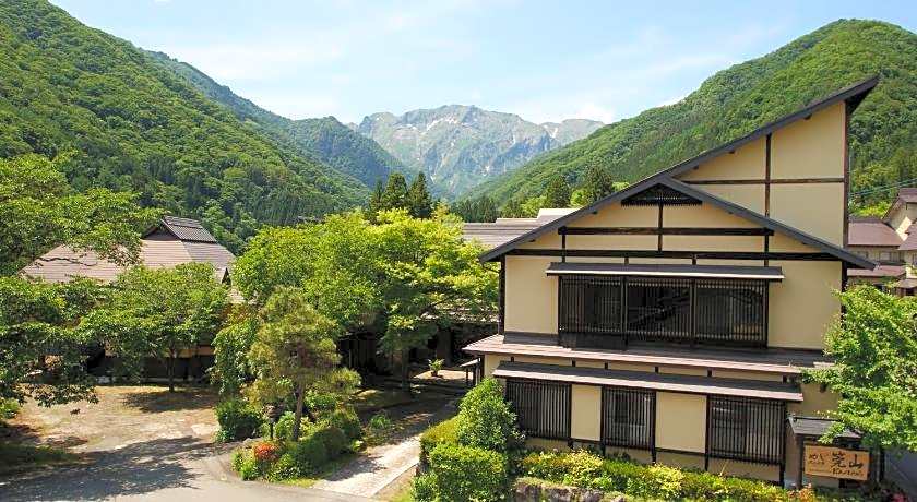 Super Hydrogen Rich Spa Yado Kanzan