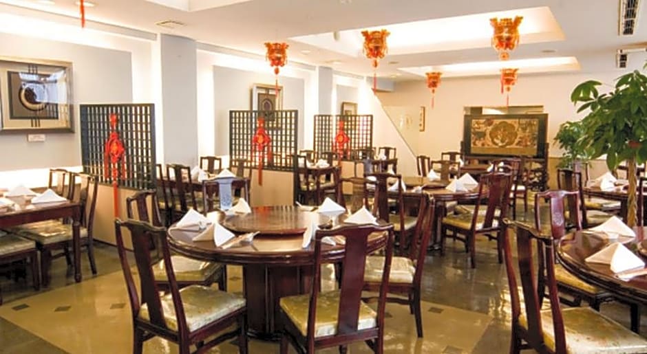 Ogaki Forum Hotel