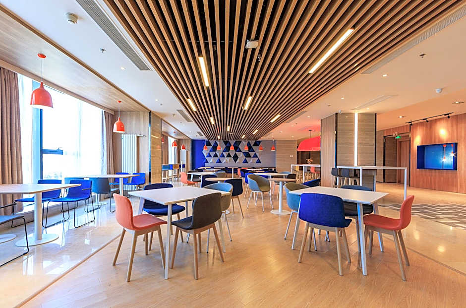 Holiday Inn Express Xi'An West – Xi'an City, LA