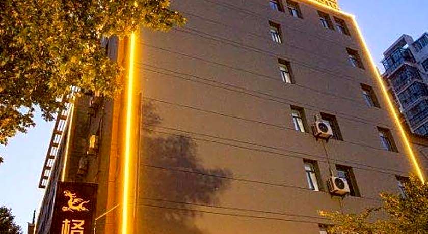 GreenTree Eastern Hotel Huai'an Suning Plaza Huaihai Xi Road
