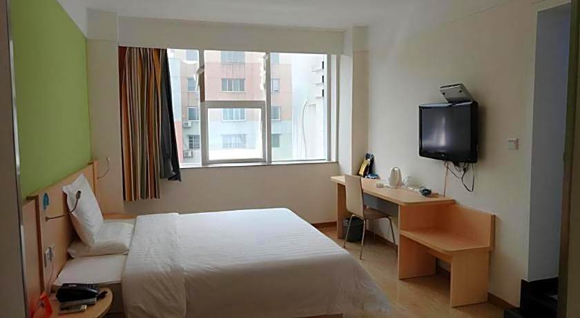 7 Days Inn Nanchang Jiefang West Road Xinjia'an Metro Station