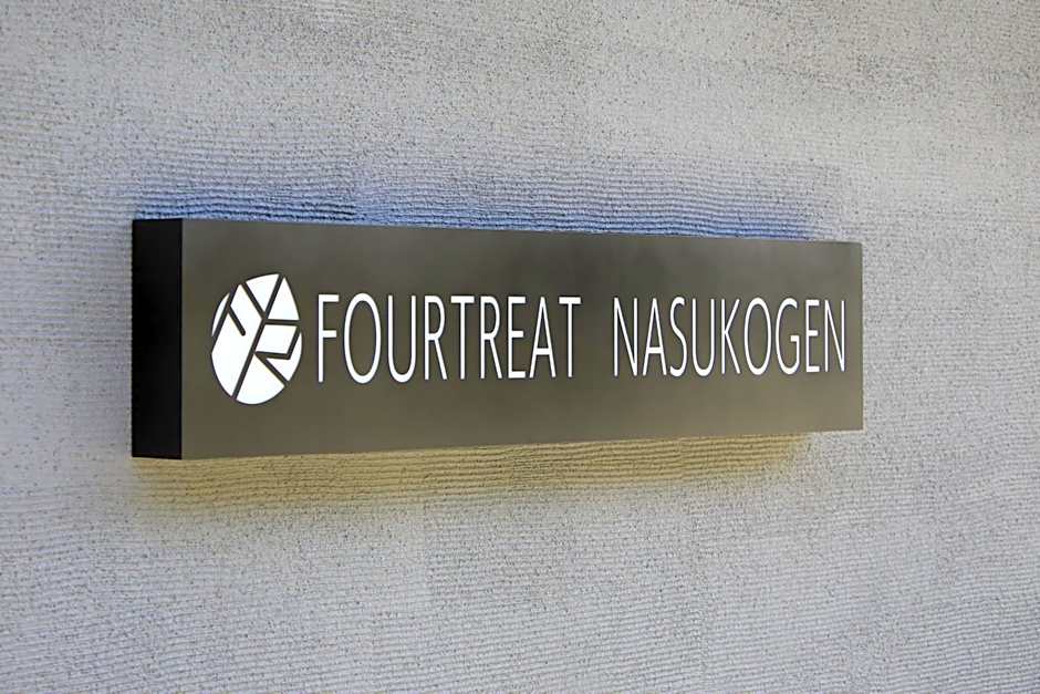 FOURTREAT plus NASUKOGEN