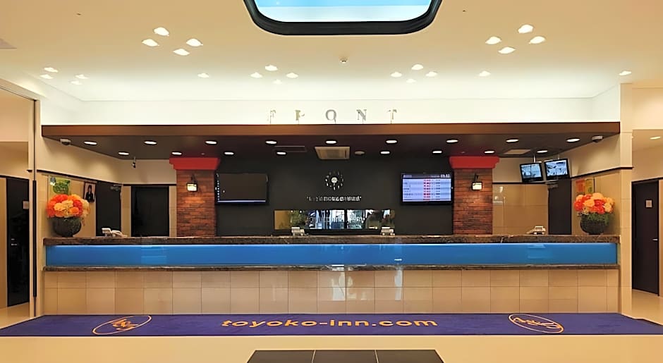 Toyoko Inn Tokyo Shinagawa Konan-guchi Tennozu Isle