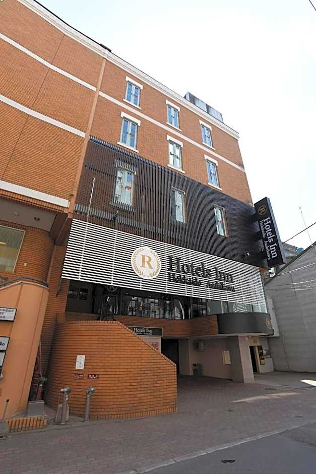 R Hotels Inn Hokkaido Asahikawa