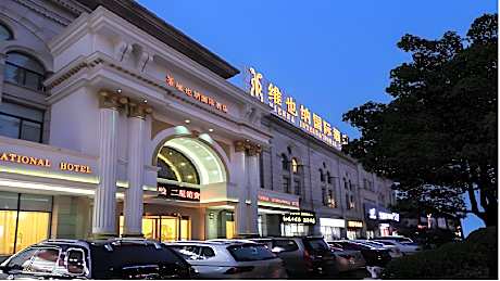 Vienna Hotel (Shanghai jinshanwei Railway Station City Beach Shop)
