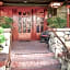 Blackbird Inn