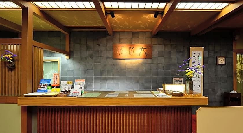 Osakaya Ryokan