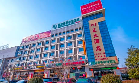 GreenTree Inn Yancheng Dongtai Railway Station Beihai East Road Express Hotel