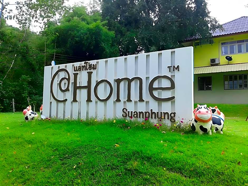 At Home Suanphung
