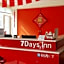 7Days Inn Zibo Dongsi Road Shengshi Xincheng