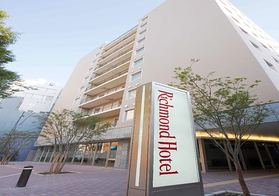 Photo 1 of 50 of Richmond Hotel Kochi