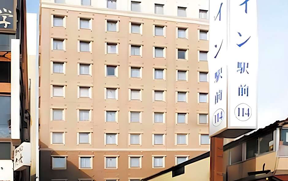 Toyoko Inn Ichinoseki Ekimae