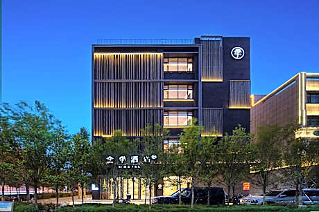 Ji Hotel Da Qaidam Jade Lake