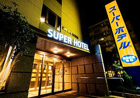 Super Hotel Minami Hikone Ekimae