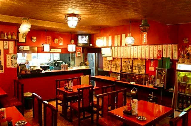 Guest House Seisenso