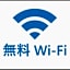 SAIDAIJI GRAND HOTEL - Vacation STAY 92835