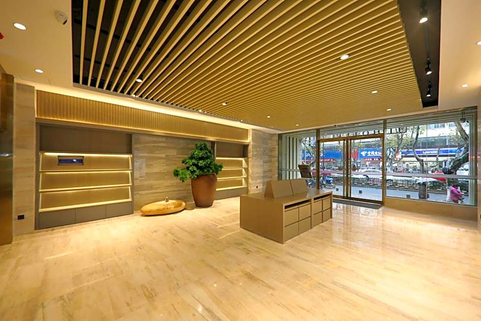 Ji Hotel Nanjing Hanzhongmen